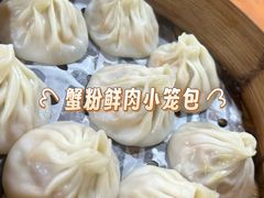 -莱莱小笼·乔艾