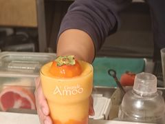 -Grande A'moo(上海万象城店)