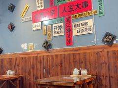 -孟婆汤重庆小面(西洪路店)