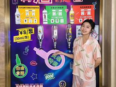 -海德温泉生活馆(朝阳大悦城店)