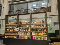 -星巴克(北京西大望路温特莱店)