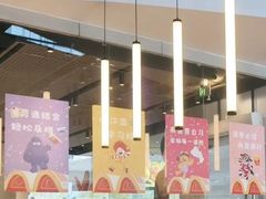 -麦当劳(北亭广场分店)