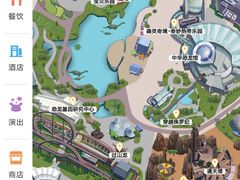 -中华恐龙园