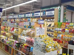 -鑫海韵通大卖场(石园店)