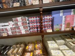 -曹祥泰(解放路店)