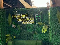 -清迈夜间动物园