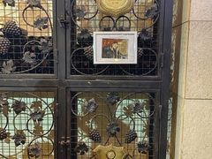 -北京张裕爱斐堡酒庄