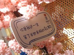 -兄弟船精致料理(万科蓝山店)