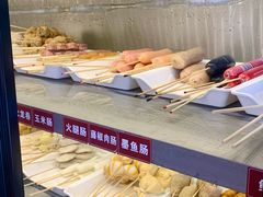 -张十三·益阳麻辣烫(深圳景田店)
