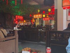 -矮板凳老火锅(宽窄巷子店)