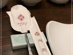 -萨拉伯尔(燕莎友谊商城店)