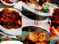 -梅飞酒家(名辉豪庭店)