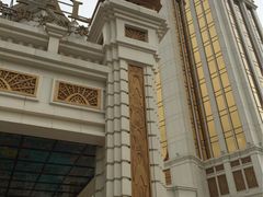 -厦门途易蓝罗约海景温泉酒店(园博苑地铁站店)