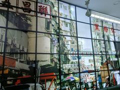 -黑粉你肥牛火锅粉(泛悦汇KA店)