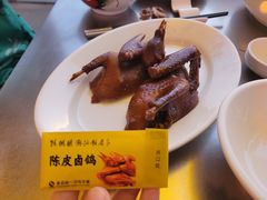-陈鹏鹏潮汕菜(欢乐海岸 海边景观店)