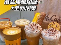 -麦当劳(苏州中心星悦汇店)