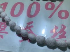 -百荣世贸商城
