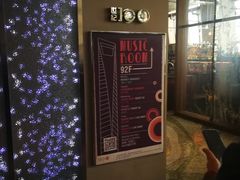 -上海柏悦酒店·世纪100牛排馆