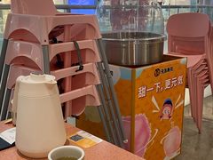 -元气寿司(金光华店)