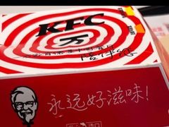 -肯德基(虹桥高铁店)