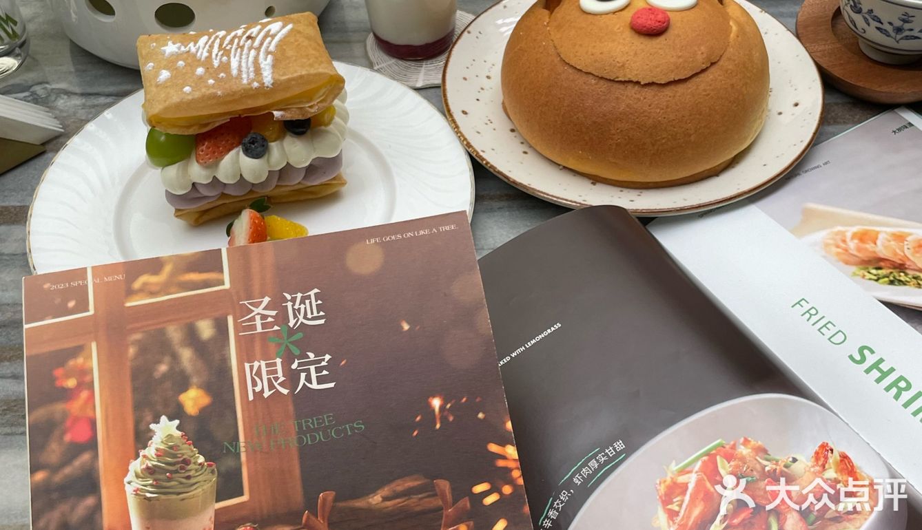 圣诞节氛围满满的大树餐厅它来啦 