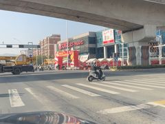 -大润发(浒关店)