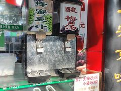 -白魁老号饭庄(安内店)
