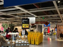 -宜家家居(四元桥商场店)