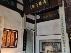 -严子陵钓台(富春江小三峡)