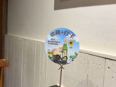 -懒人盐府人家·自贡大麻鱼(安贞店)