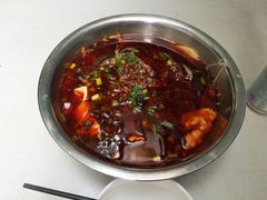 -蓉城西二道无名冒菜(西二道街店)