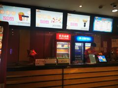 -芒果国际影城东风店