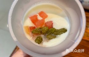 Authentic Grassland Fresh Brewed Yogurt