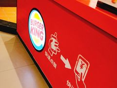 -汉堡王(洛阳王府井店)