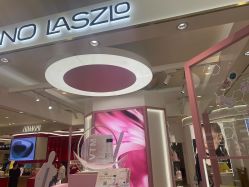 -奥伦纳素Erno Laszlo