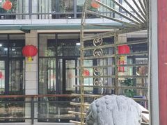 -公园茶楼粤式点心