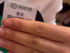-海底捞火锅(银泰中心店)