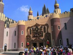 -安徒生童话乐园