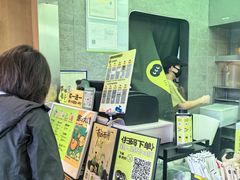 -混果汁(福田领展中心城店)