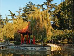 -西安市纺织公园