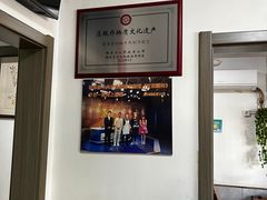 -鲁厚源牛肉坊(阳光100店)