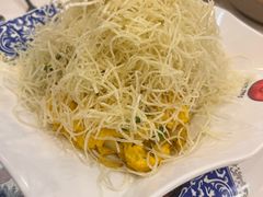 -番茄屋葡式美食(总店)