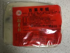 -北京稻香村(西北旺店)