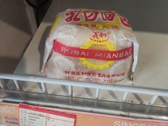 -百年义利(东直门店)