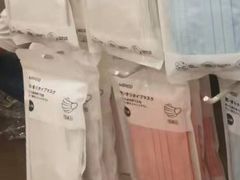 -名创优品(北京新中关购物中心地铁层店)