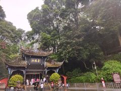 -青城山