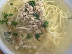 清汤绍子面-刘臣街燃面