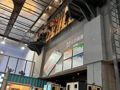 -运动派(北京店)
