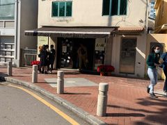 -安德鲁饼店(总店)