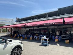 -官塘兄弟·潮汕牛肉店(官塘总店)